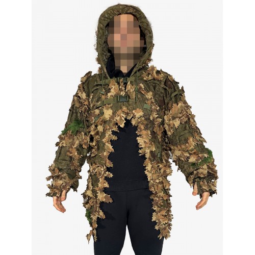 KMCS Next Gen Brown Cloak, KMCS Cloak, designed with tried and tested features from our full KMCS ghillie suits, now enhanced with Adaptive Leaf Strips